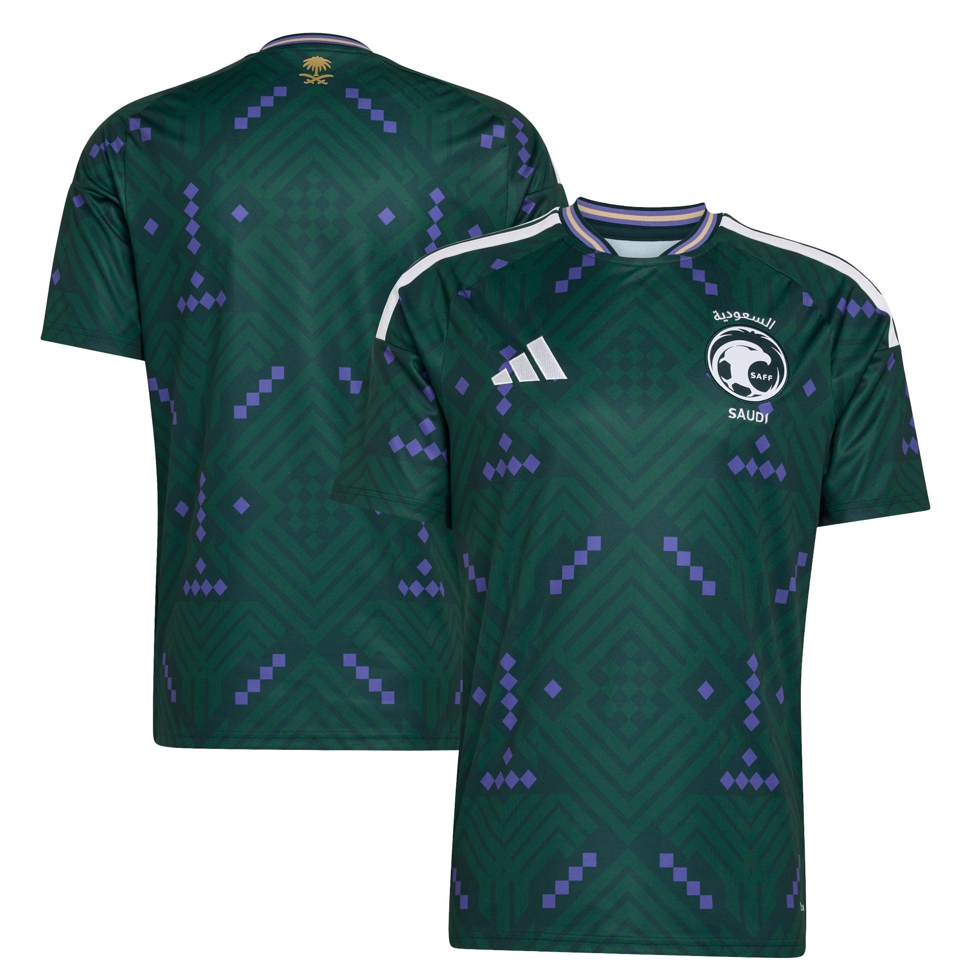 Espoor™ 2026 Home Soccer Jersey - Green (Saudi Arabia)
