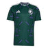 Espoor™ 2026 Home Soccer Jersey - Green (Saudi Arabia)