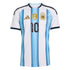 Espoor™ Argentina 2026 Home Custom Soccer Jersey - Blue/White (Messi 10 Edition)