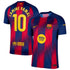Espoor™ Barcelona Edition 2025/26 Home #10 Legend Fan Jersey - Blue/Garnet (Yamal)
