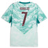 Espoor™ Portugal Style 2026 Away #7 Legend Fan Jersey - White/Blue ( Ronaldo )