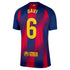 Gavi 6 Barcelona Nike 2025/26 Home Jersey - Navy - Jersey Teams World