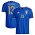Espoor™ Italy 2026 Home Player Jersey #5 - Blue (Calafiori)