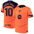 Lamine Yamal Barcelona Nike 2025/26 Third Player Jersey - Orange - Jersey Teams World