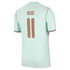 Espoor™ Michael Olise France National Team Nike 2026 Away Stadium Replica Jersey - Green