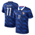 Espoor™ Michael Olise France National Team Nike 2026 Home Stadium Replica Jersey - Blue