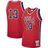 Mitchell & Ness Chris Mullin USA Basketball 1984 Authentic Jersey – Red - Jersey Teams World