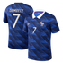 Espoor™ Ousmane Dembélé France National Team Nike 2026 Home Stadium Replica Jersey - Blue