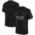 Espoor™ Paris Saint-Germain Jordan Brand 2024/25 Third Academy Pro Pre-Match Top - Black