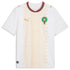 Puma Morocco National Team 2026 Away Jersey - White/Victory Gold - Jersey Teams World
