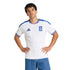 Espoor™ Puma Czech Republic National Team 2026 Home Supporter Edition Jersey – Red/Blue/White