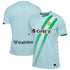 Espoor™ Real Betis Hummel Unisex Away 2025/26 Customized Jersey - Light Blue